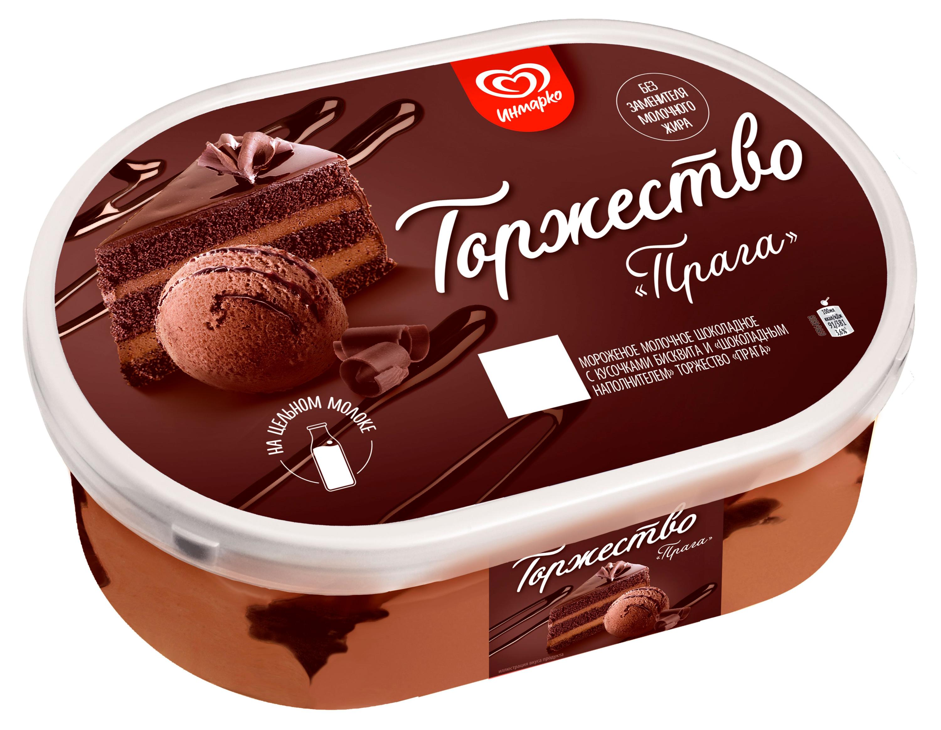

Мороженое молочное Инмарко Торжество Прага шоколадное с кусочками бисквита 3% БЗМЖ, 420 г