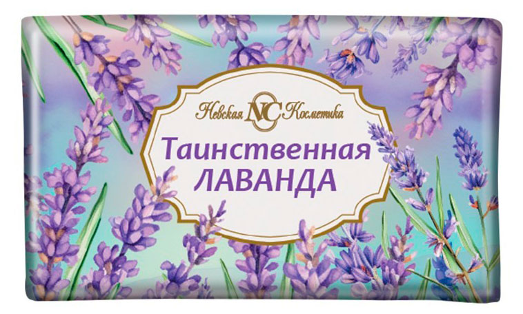 

Мыло туалетное Невская косметика Таинственная лаванда, 180 г