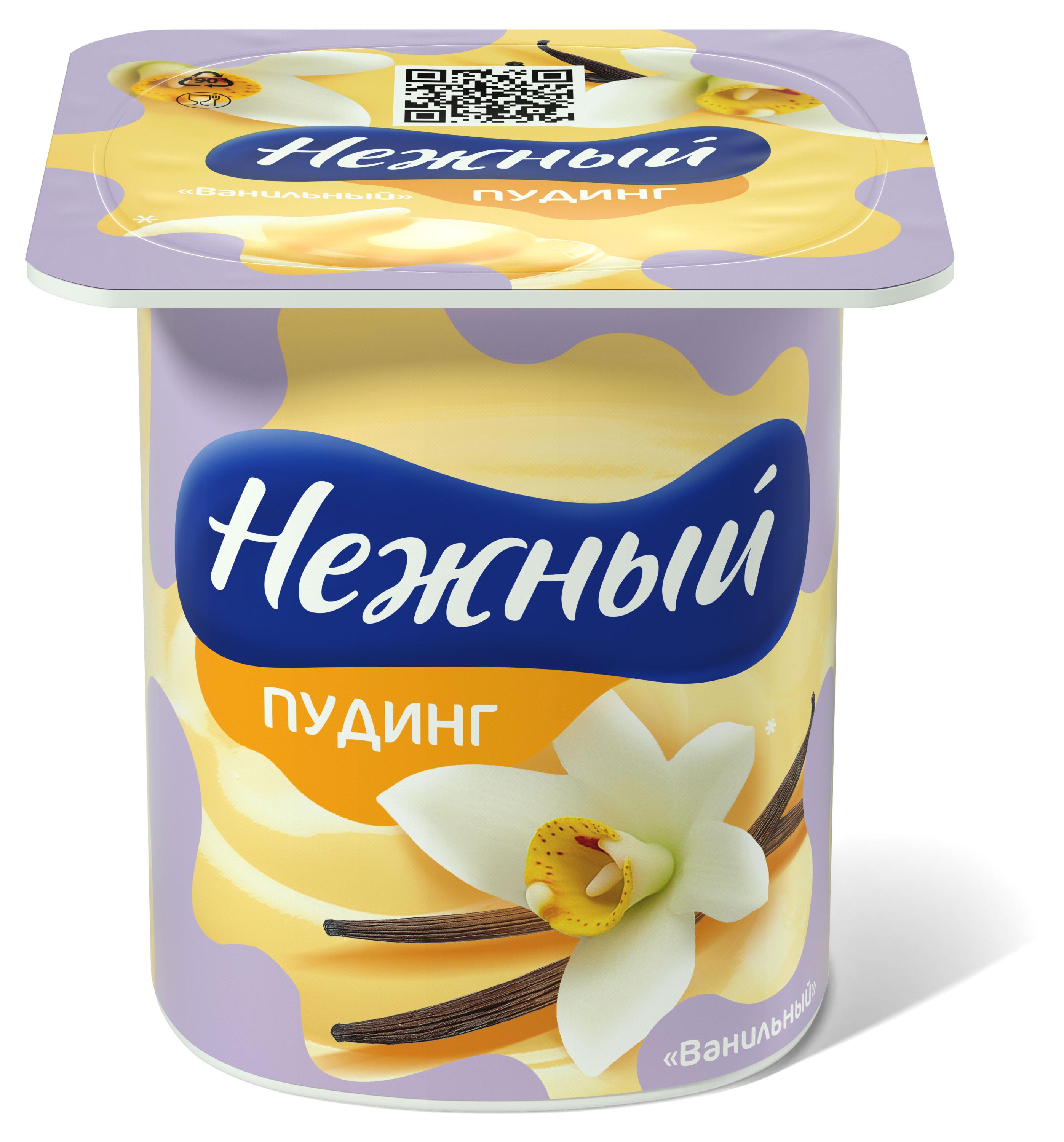 

Пудинг Нежный Ваниль 2,8%, 100 г