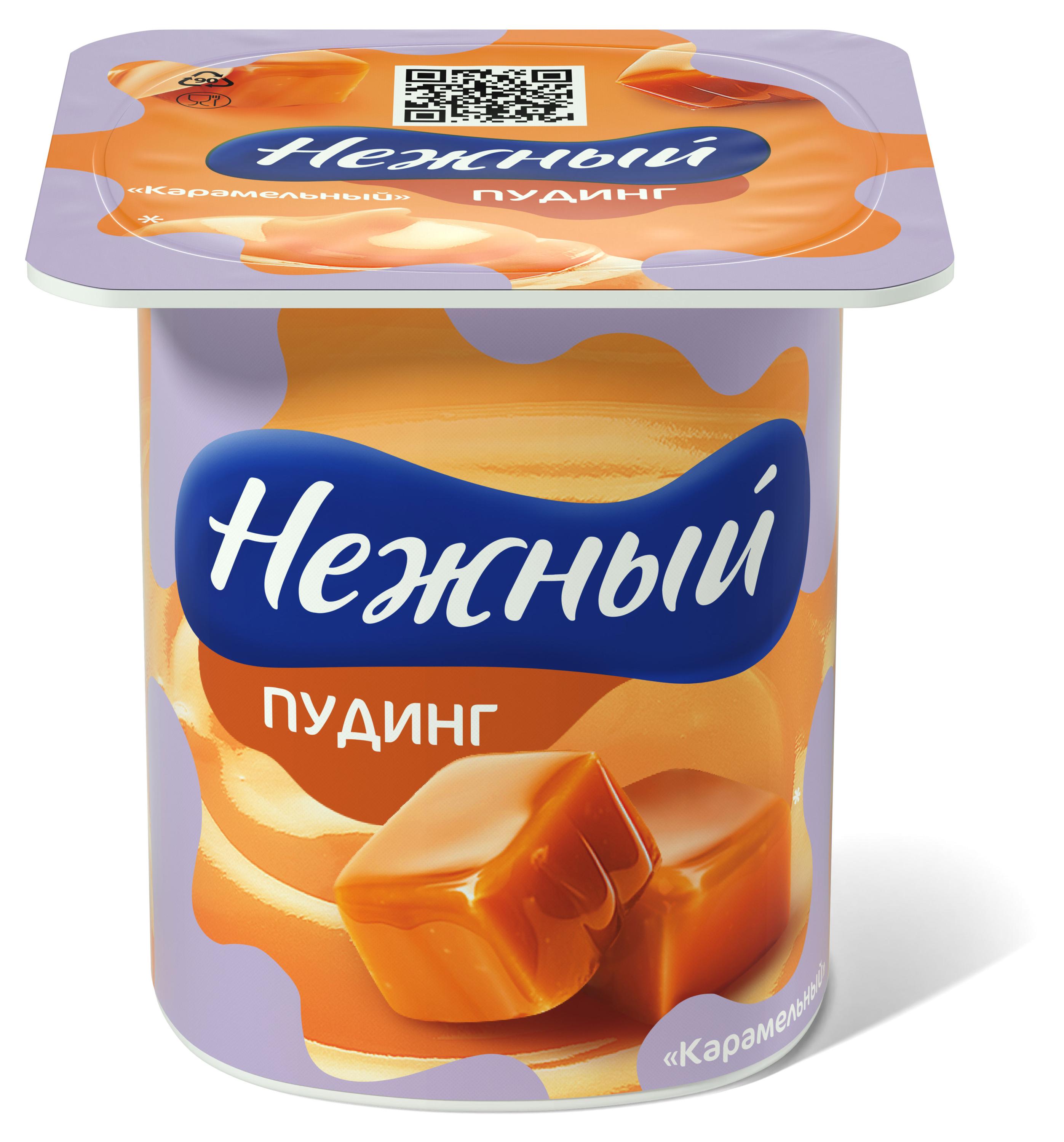 

Пудинг Нежный Карамель 2,8%, 100 г
