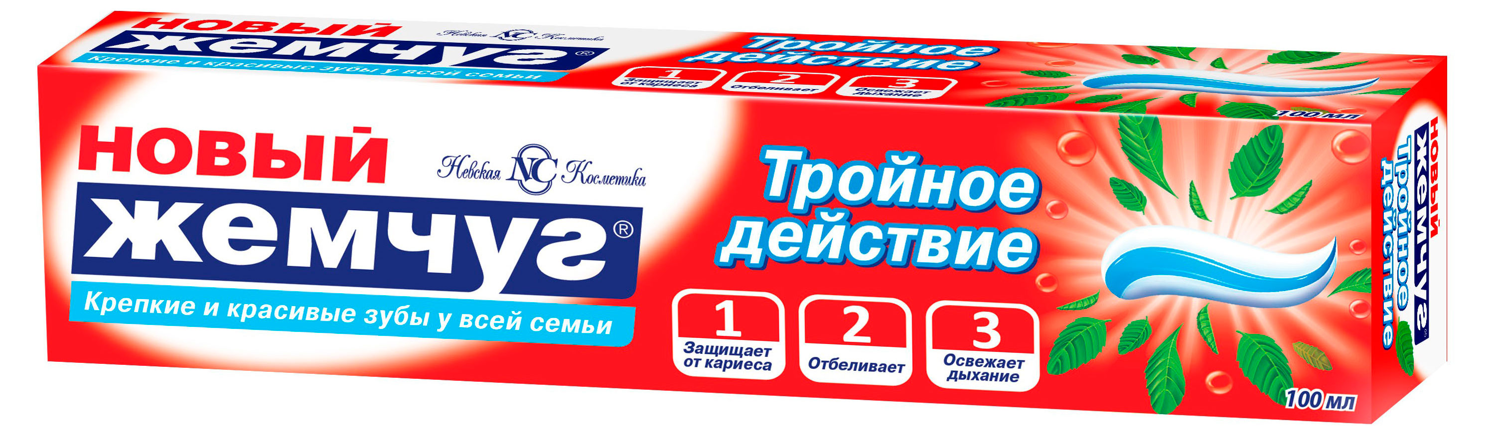 

Зубная паста Новый Жемчуг Тройное действие, 100 мл