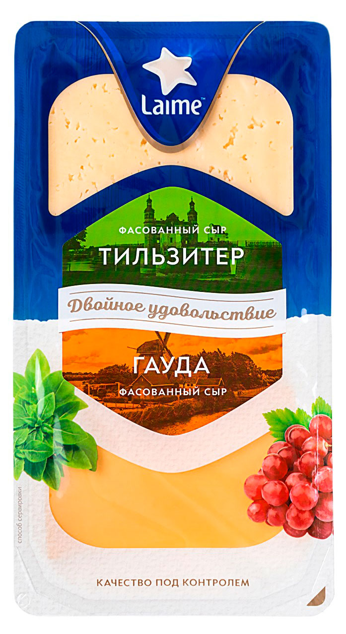 

Ассорти полутвердых сыров Гауда Тильзитер Laime нарезка 45% БЗМЖ, 160 г