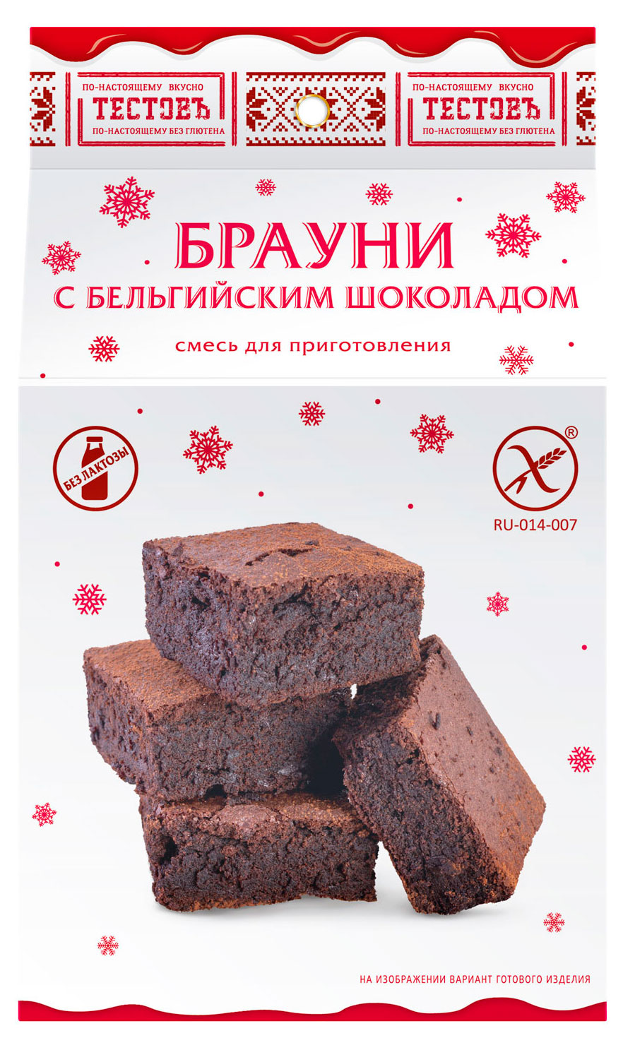 

Смесь для приготовления Парфэ Брауни, 400 г