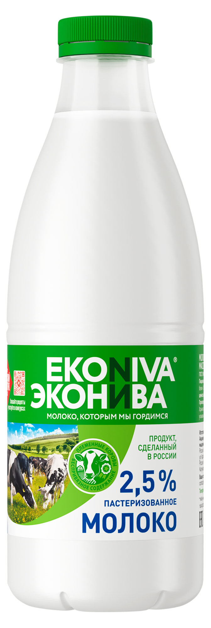 

Молоко ЭкоНива пастеризованное 2,5% БЗМЖ, 1 л