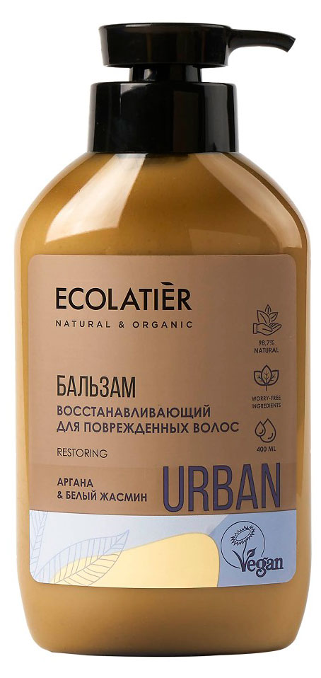 

Бальзам для волос Ecolatier Urban Восстанавливающий для поврежденных волос, 400 мл