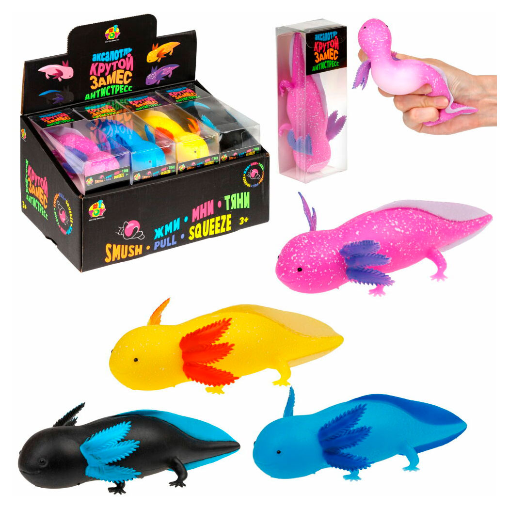 

Игрушка антистресс 1TOY Жмяка Крутой замес аксолотль, 1 шт в ассортименте