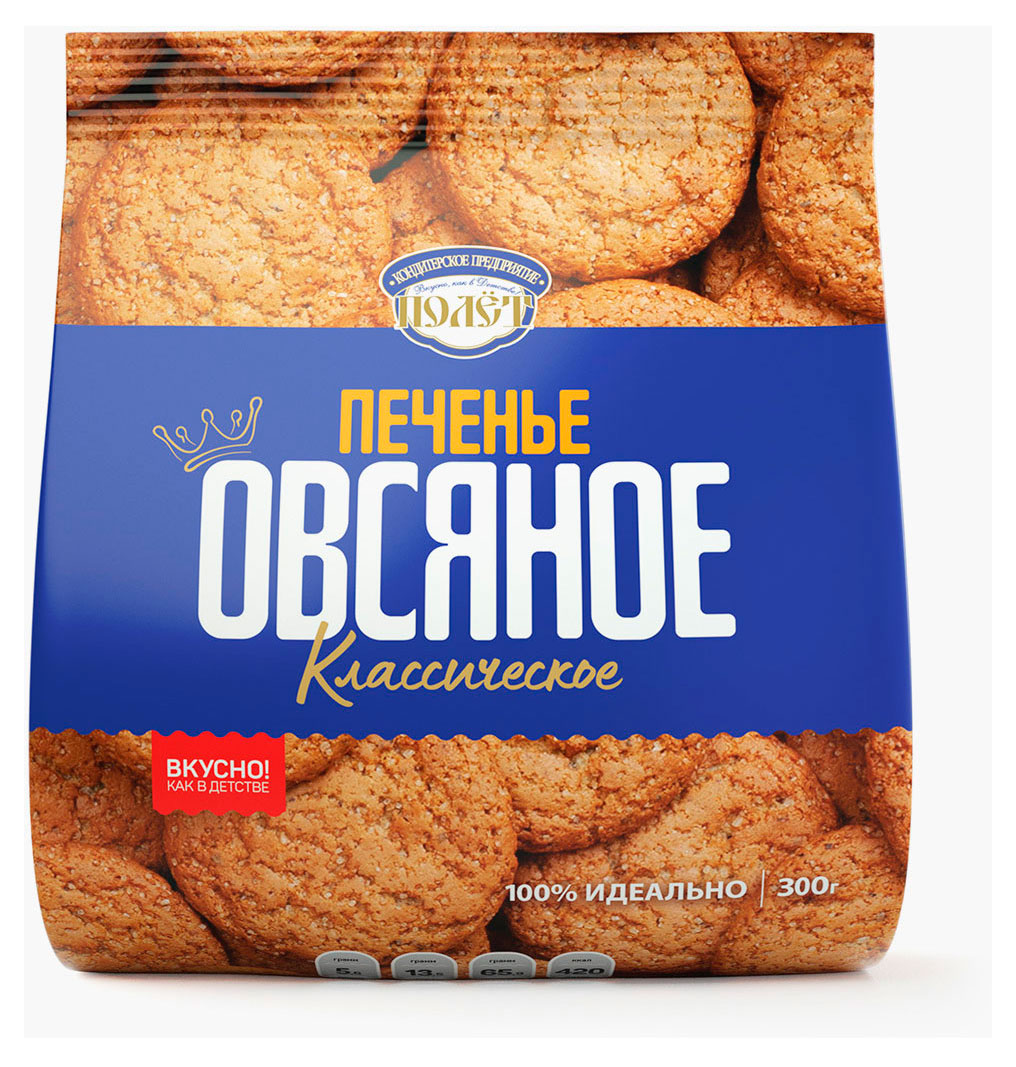 

Печенье Полет овсяное, 300 г