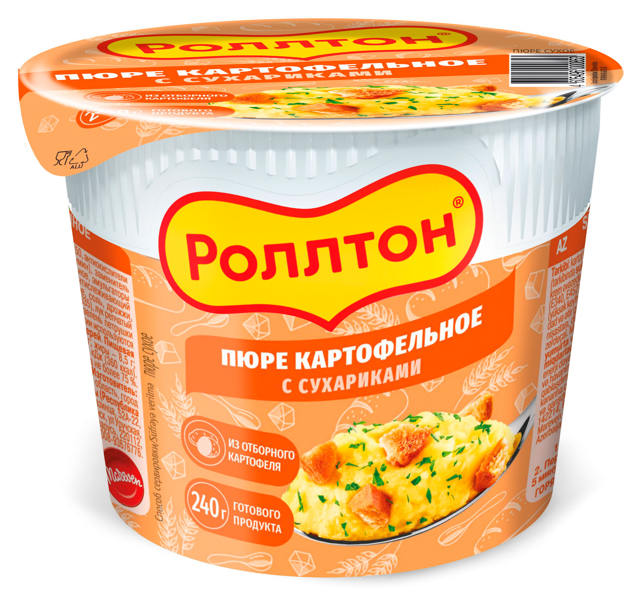 

Пюре картофельное Роллтон с сухариками, 40 г