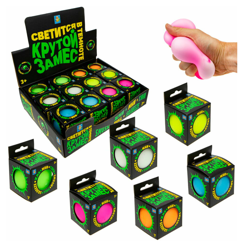 

Игрушка антистресс 1TOY Жмяка Крутой замес шар, 1 шт в ассортименте