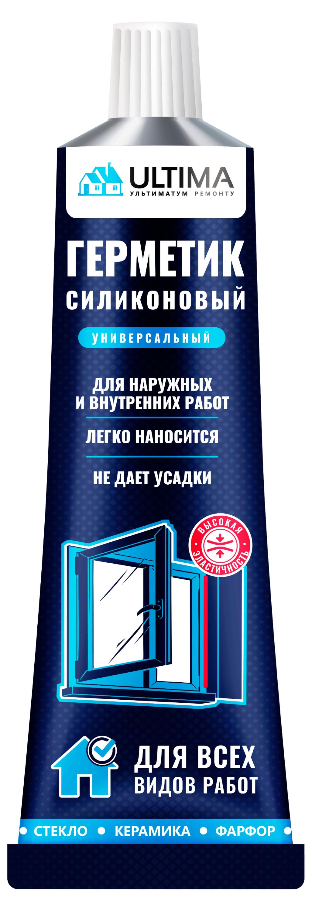 

Герметик Ultima силиконовый универсальный белый, 80 мл