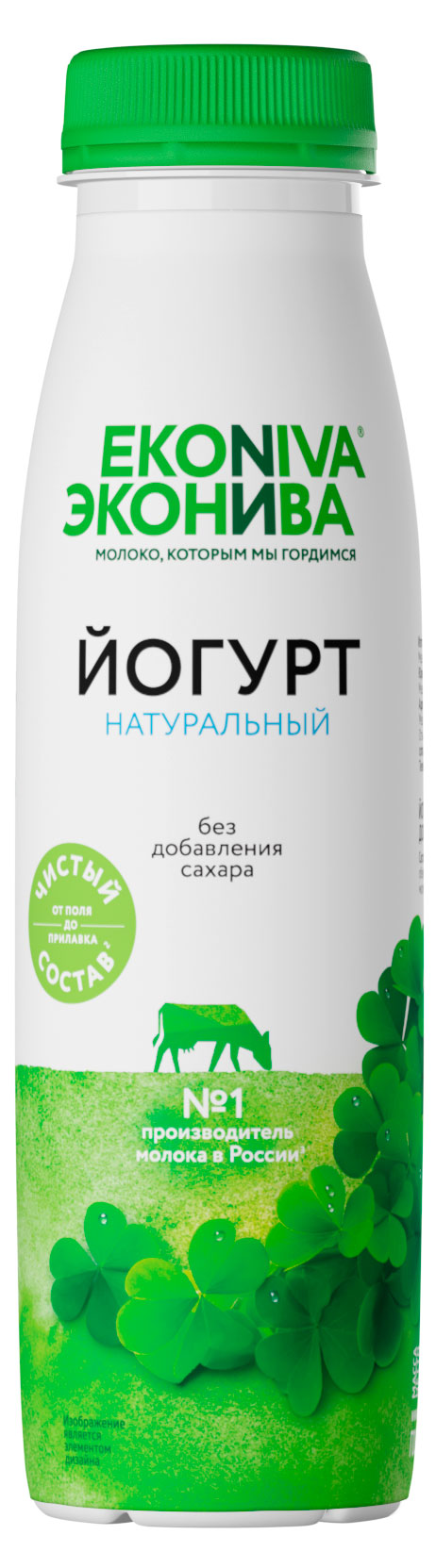 

Йогурт питьевой ЭкоНива натуральный 2,8% БЗМЖ, 300 г