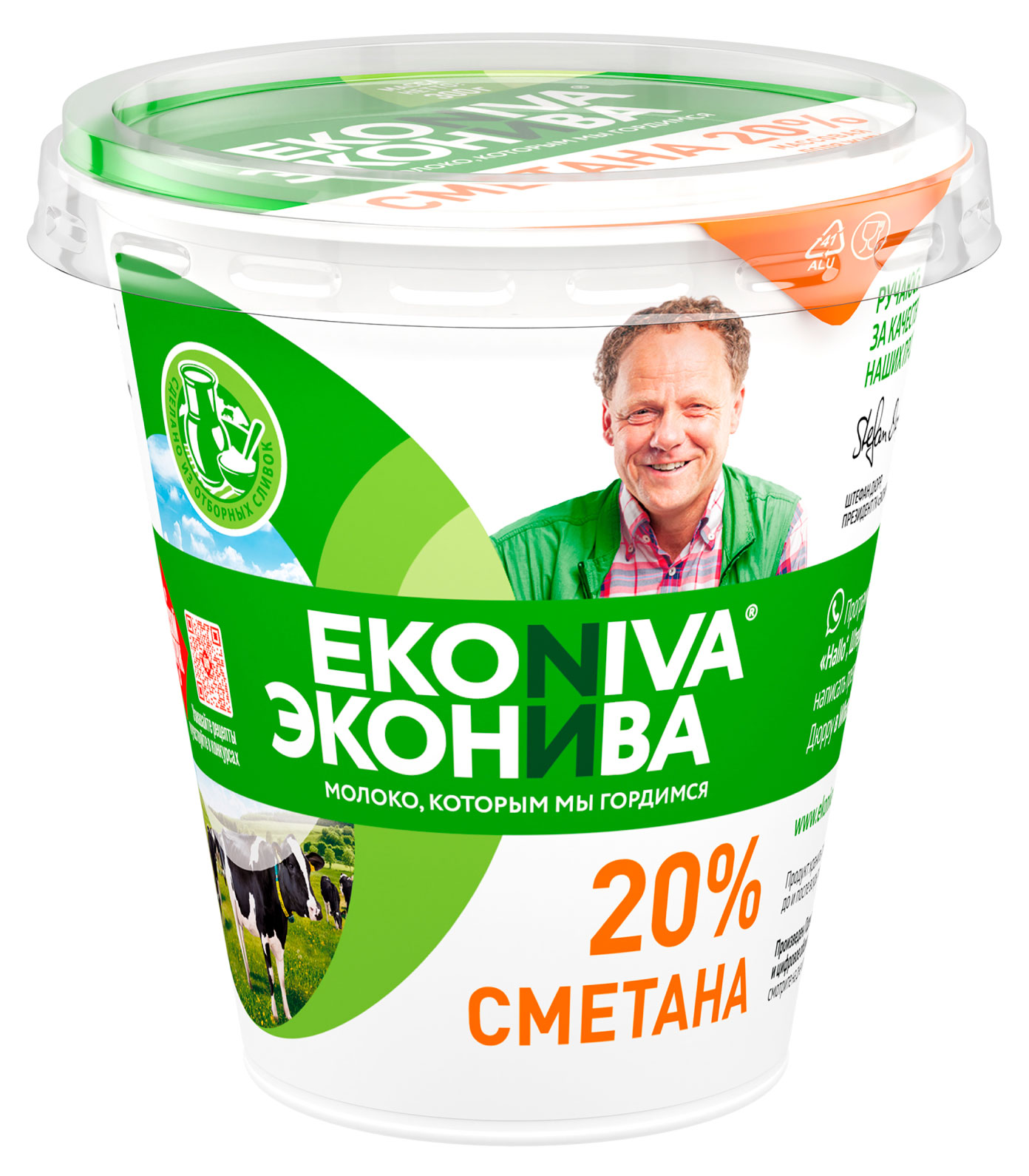 

Сметана ЭкоНива 20%, 300 г