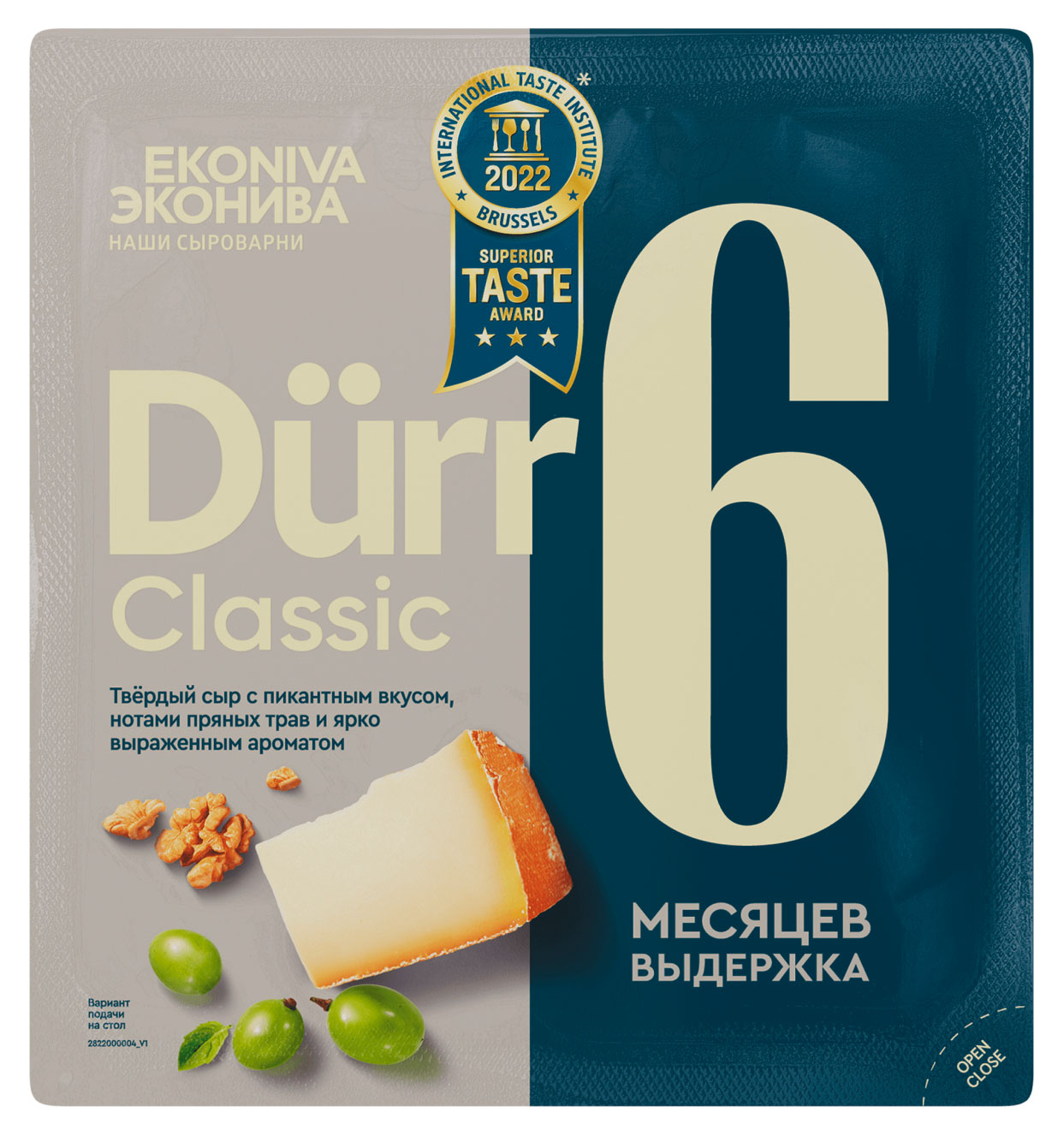 

Сыр твердый Durr Classic ЭкоНива 6 месяцев выдержкиr 50%, 200 г