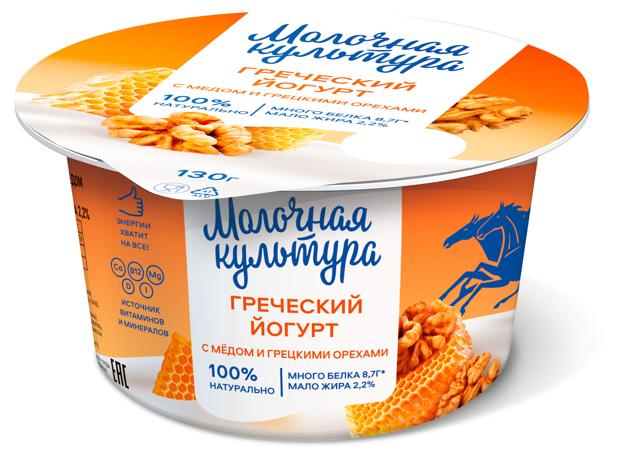 Молочная культура | Йогурт греческий «Молочная культура» с медом и грецкими орехами 4%, 130 г