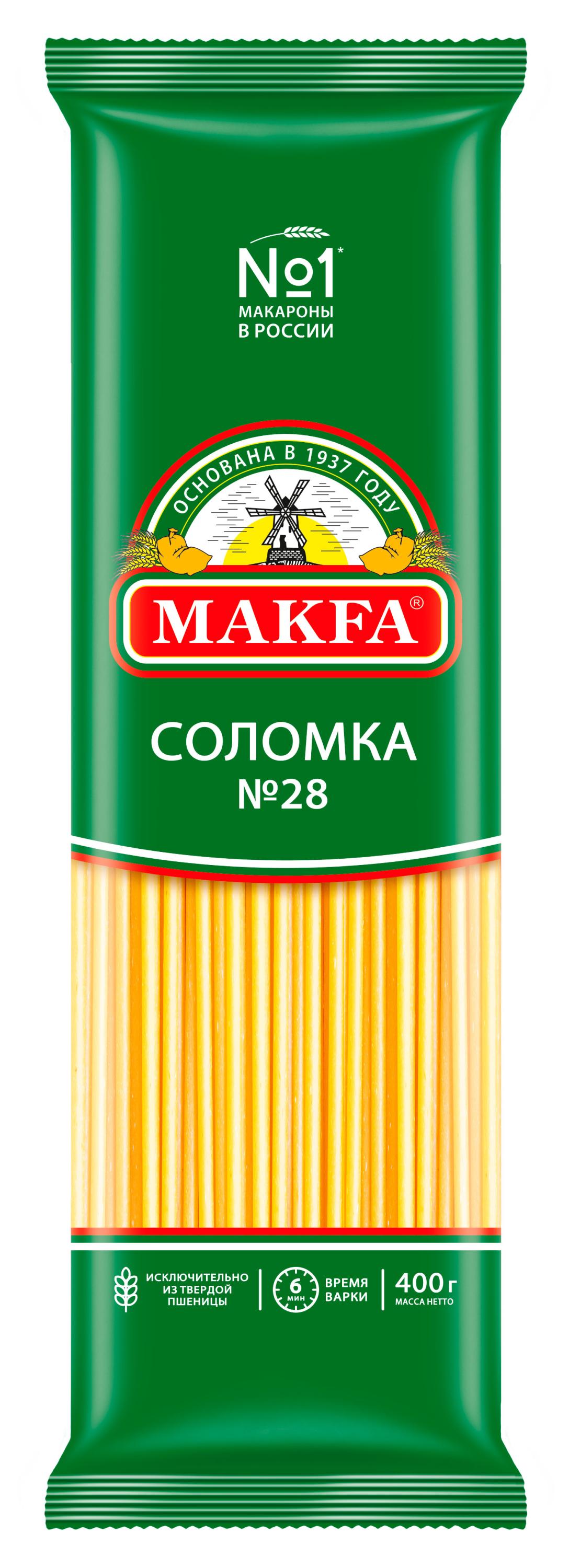 Изображение товара Макаронные изделия Makfa Соломка №28 вермишель, 400 г