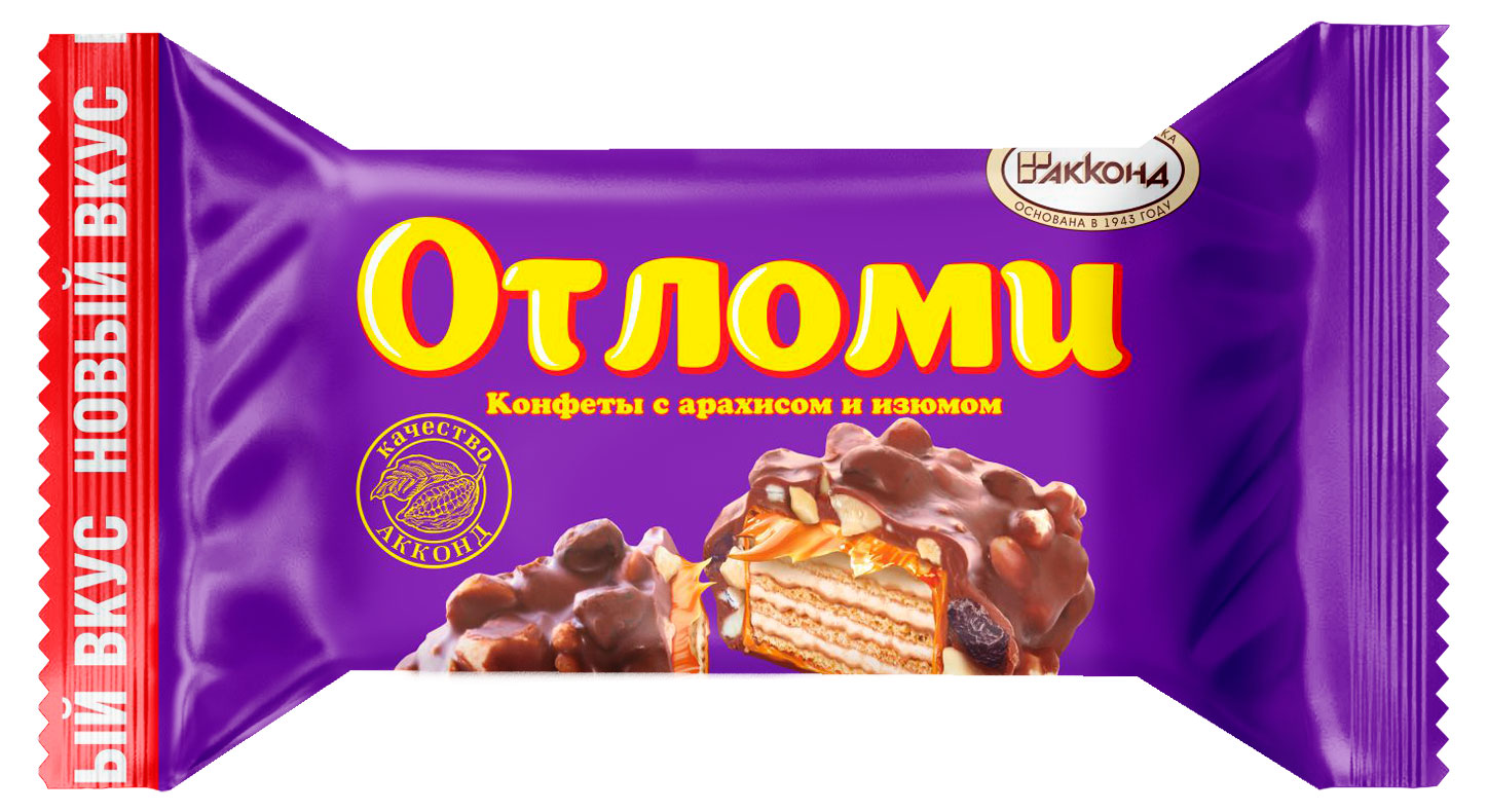 

Конфеты АККОНД Отломи с арахисом и изюмом, вес