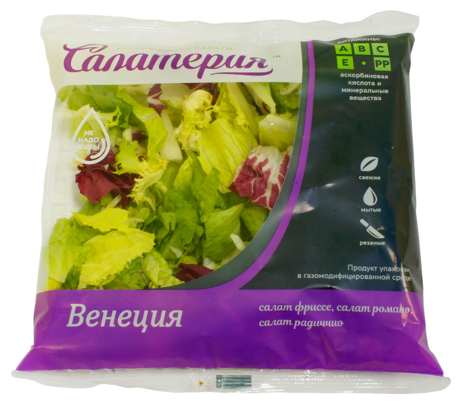 Изображение товара Смесь салатная  «Салатерия» Венеция, 130 г