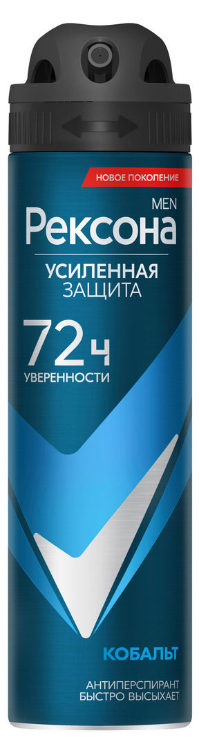 

Дезодорант-антиперспирант мужской Рексона Men Кобальт спрей, 150 мл