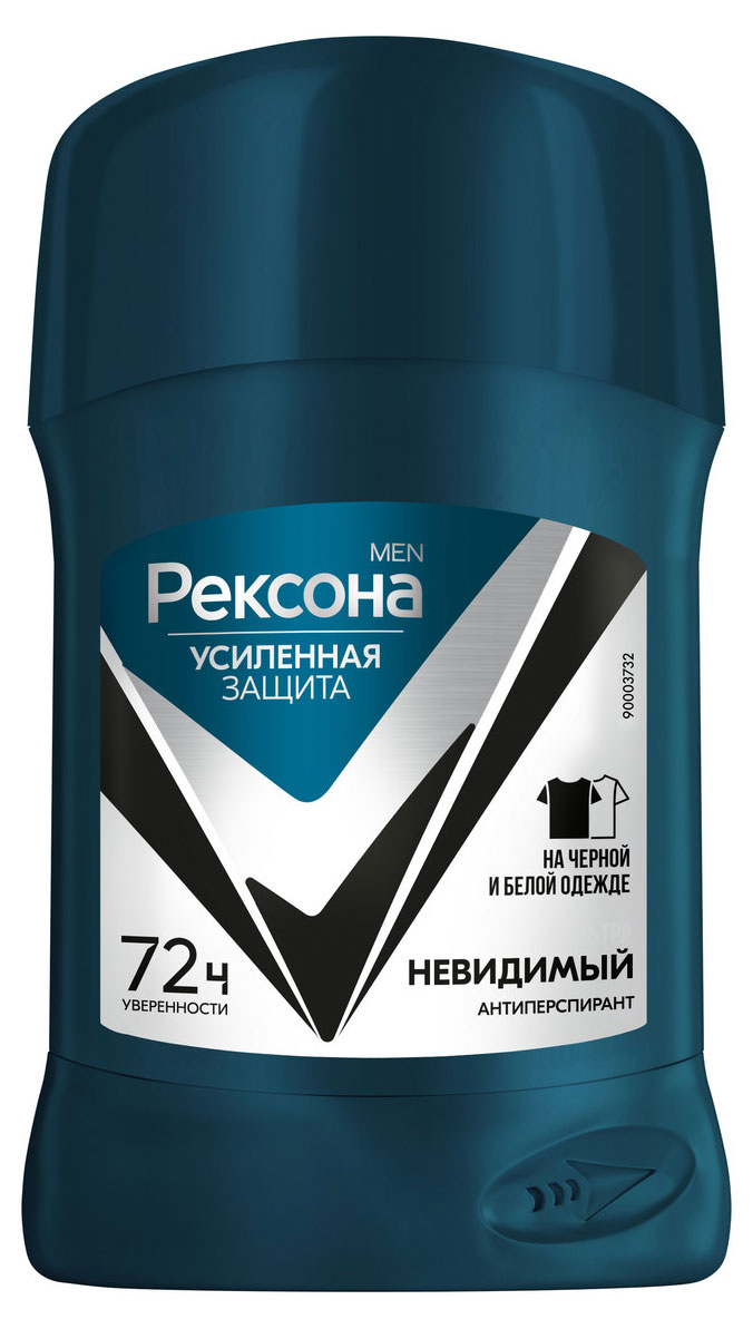 

Дезодорант-антиперспирант мужской Рексона Men Невидимый твердый стик, 50 мл