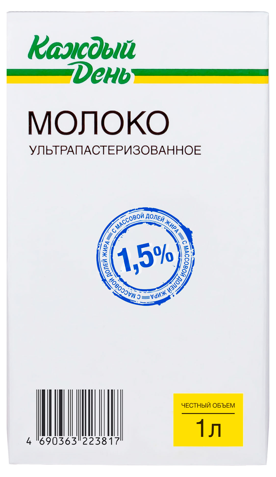 

Молоко ультрапастеризованное Каждый День 1,5% БЗМЖ, 1 л
