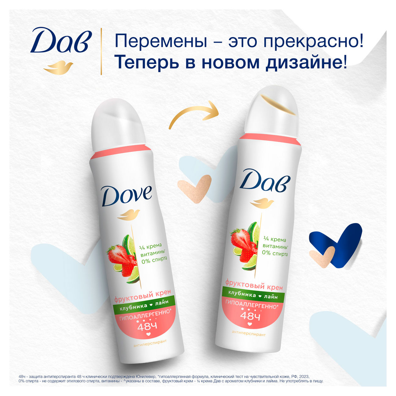 https://www.auchan.ru/files/original/33791097