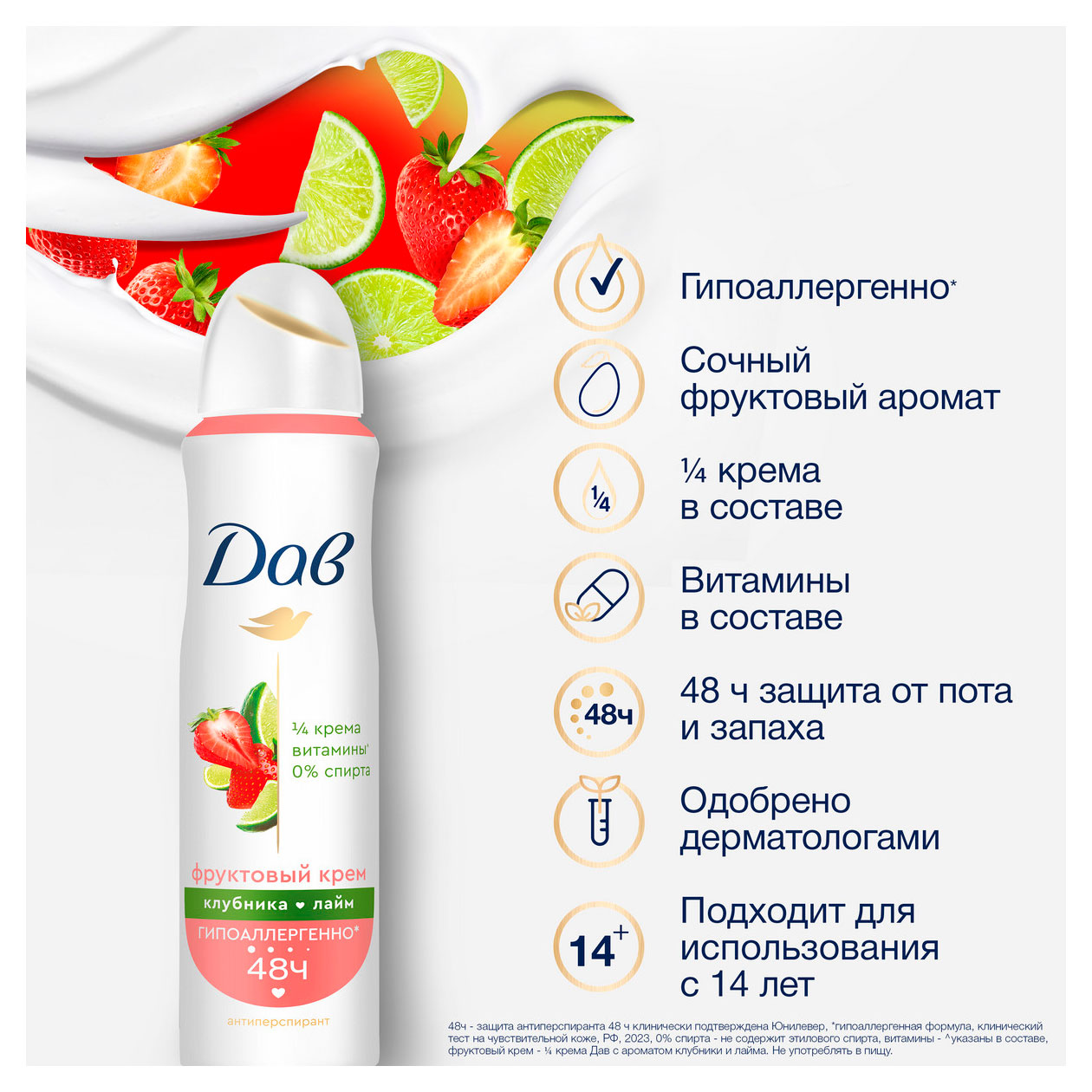 https://www.auchan.ru/files/original/33791103