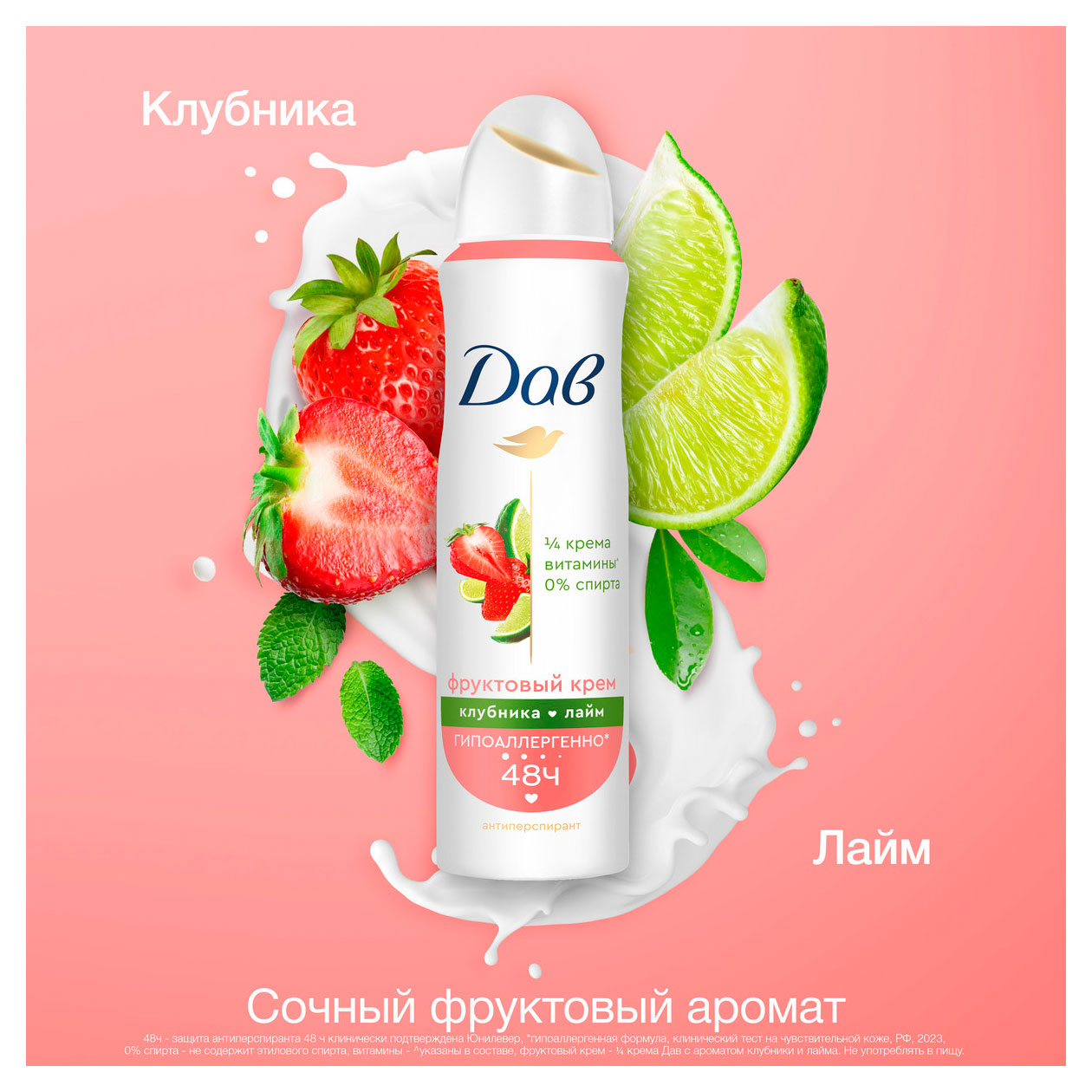 https://www.auchan.ru/files/original/33791124