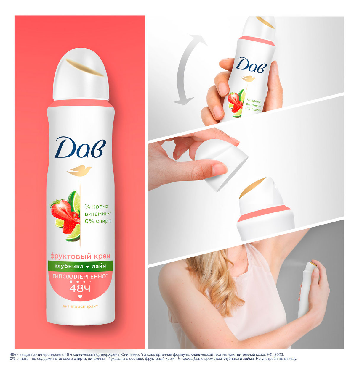 https://www.auchan.ru/files/original/33791130