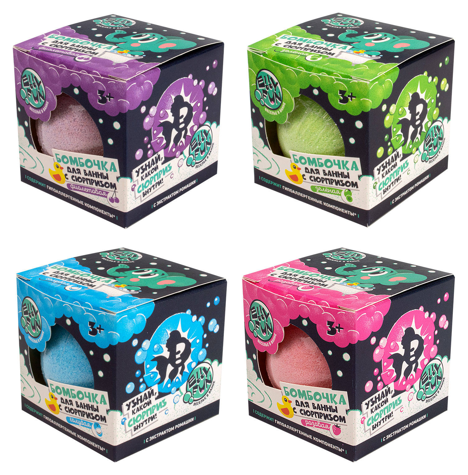 

Бомбочка для ванны Ellyfun с сюрпризом 125 г, 1 шт в ассортименте