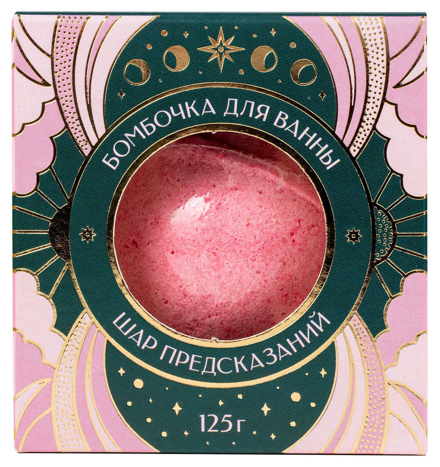 

Бомбочка для ванны Шар предсказаний Сады Эдема, 125 г