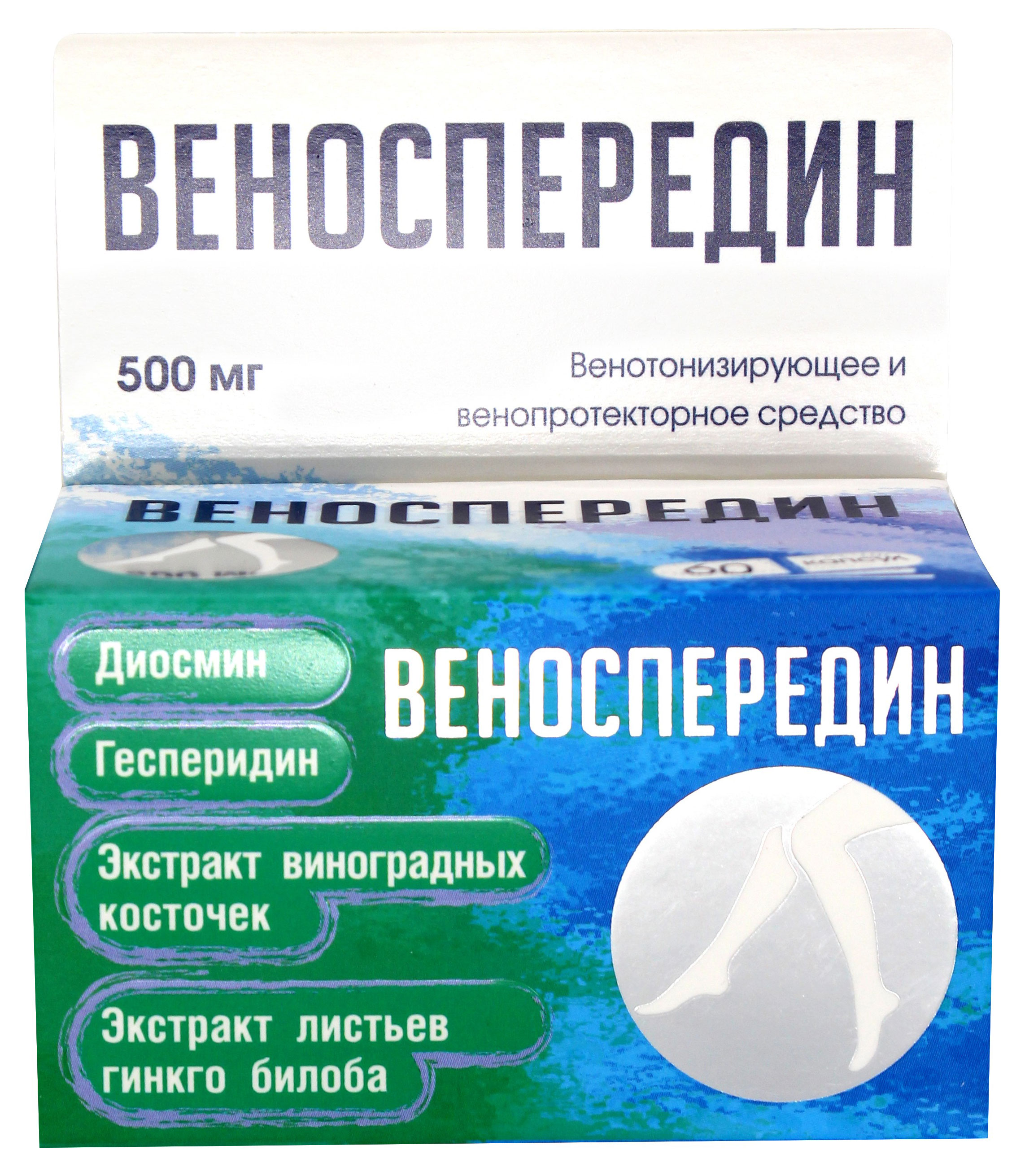 

Веноспередин Аклен, 60 капсул