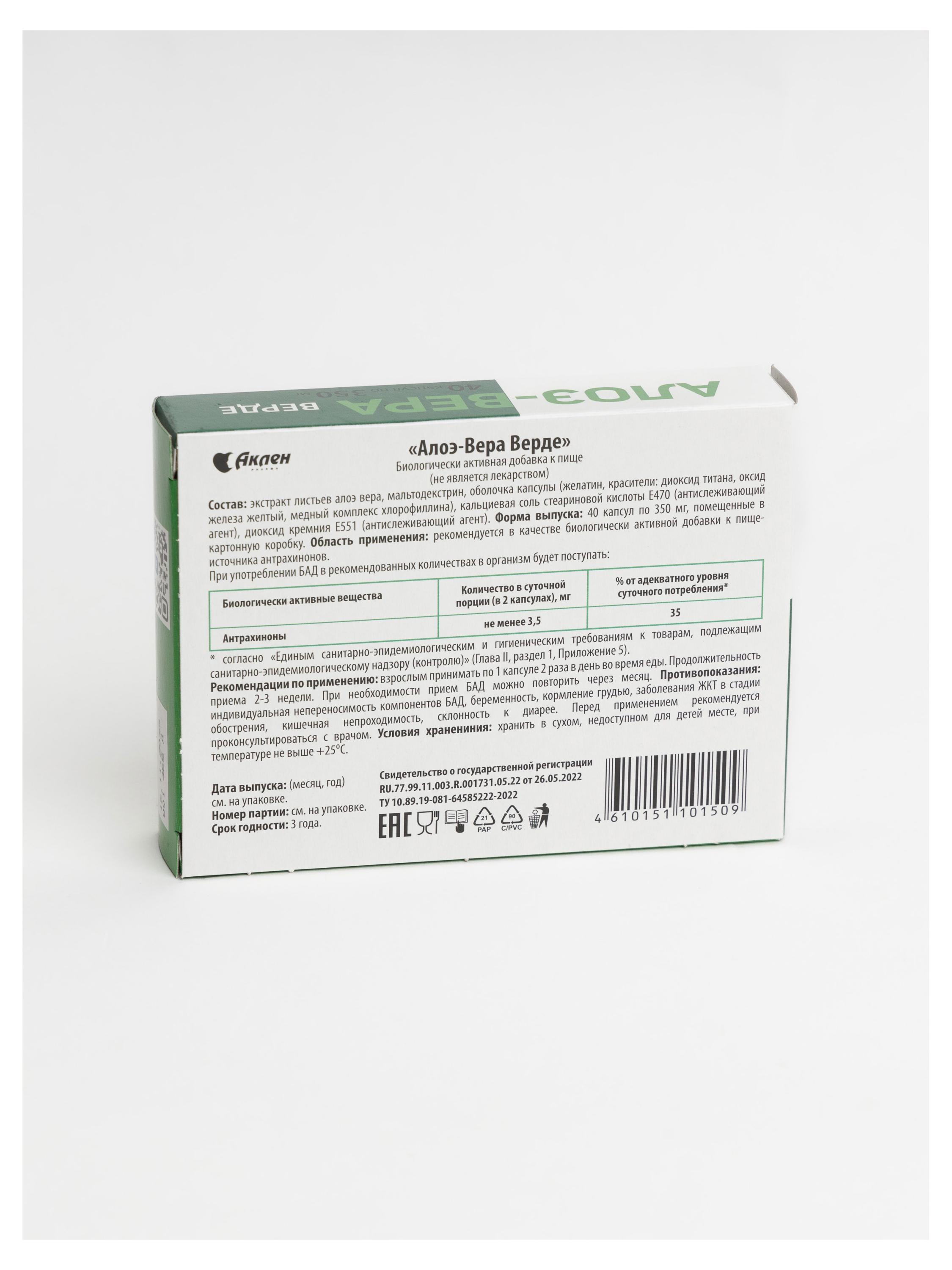 https://www.auchan.ru/files/original/33791937
