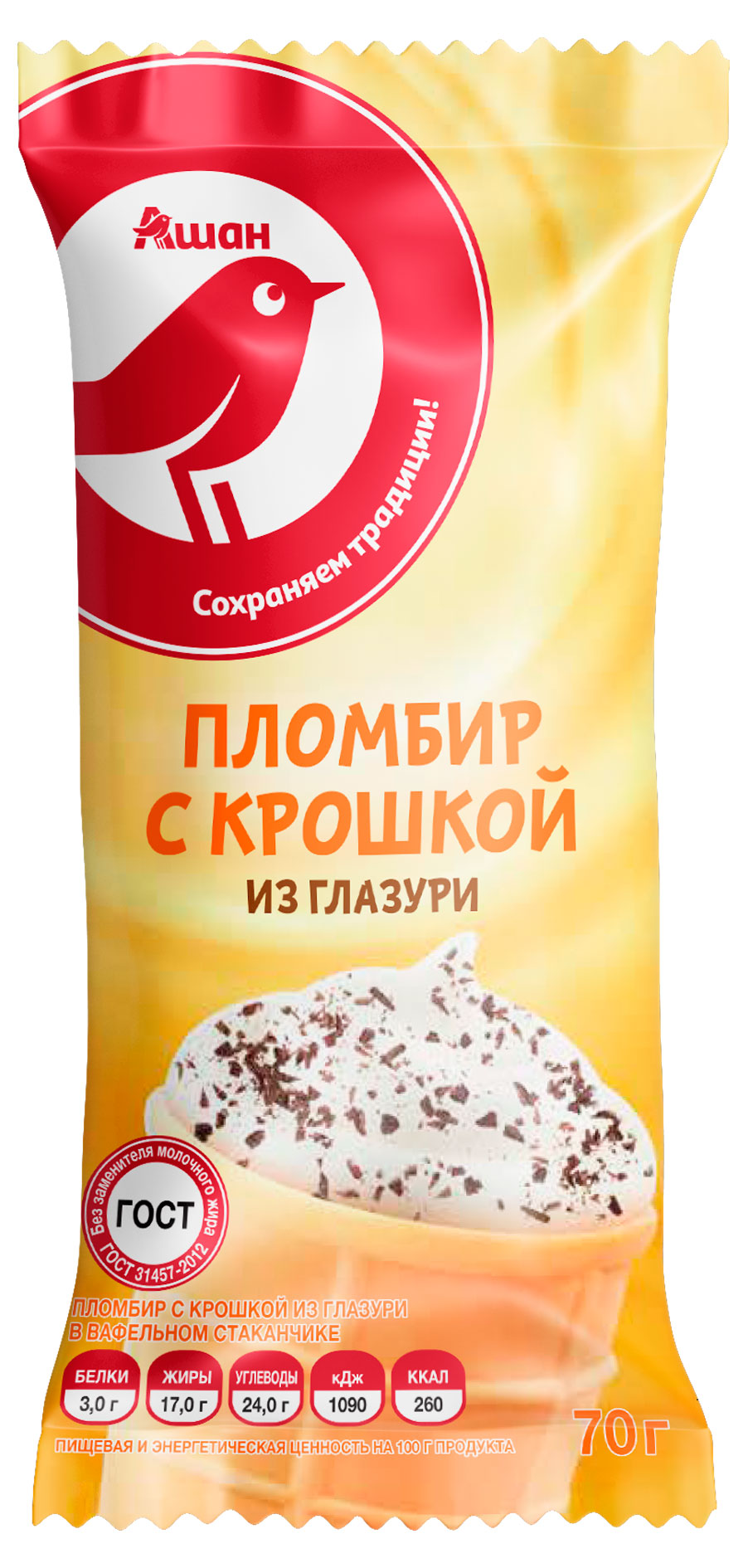 

Мороженое молочное АШАН Красная птица Пломбир с шоколадной крошкой ГОСТ, 70 г