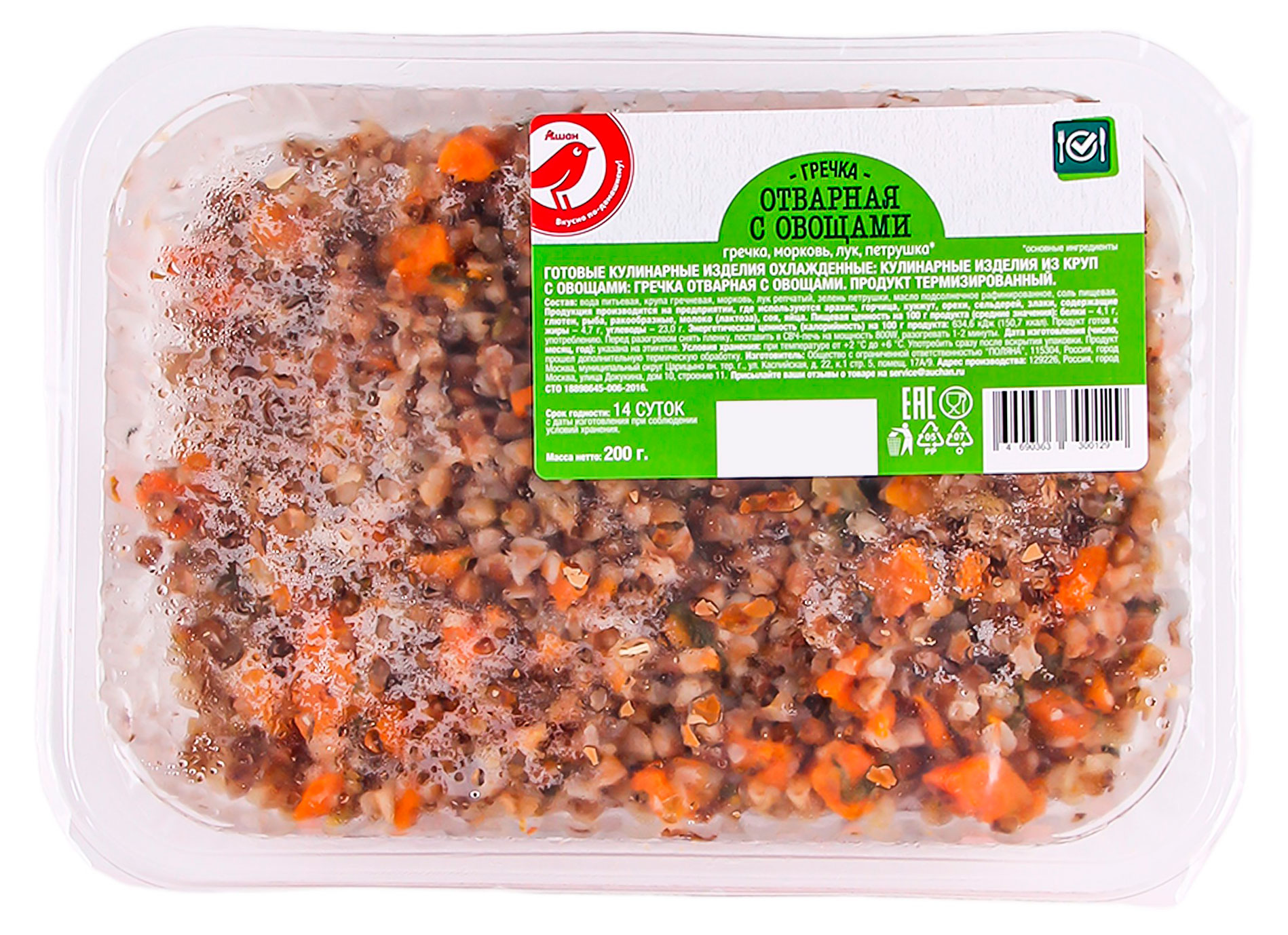 

Гречка АШАН Красная птица с овощами, 200 г