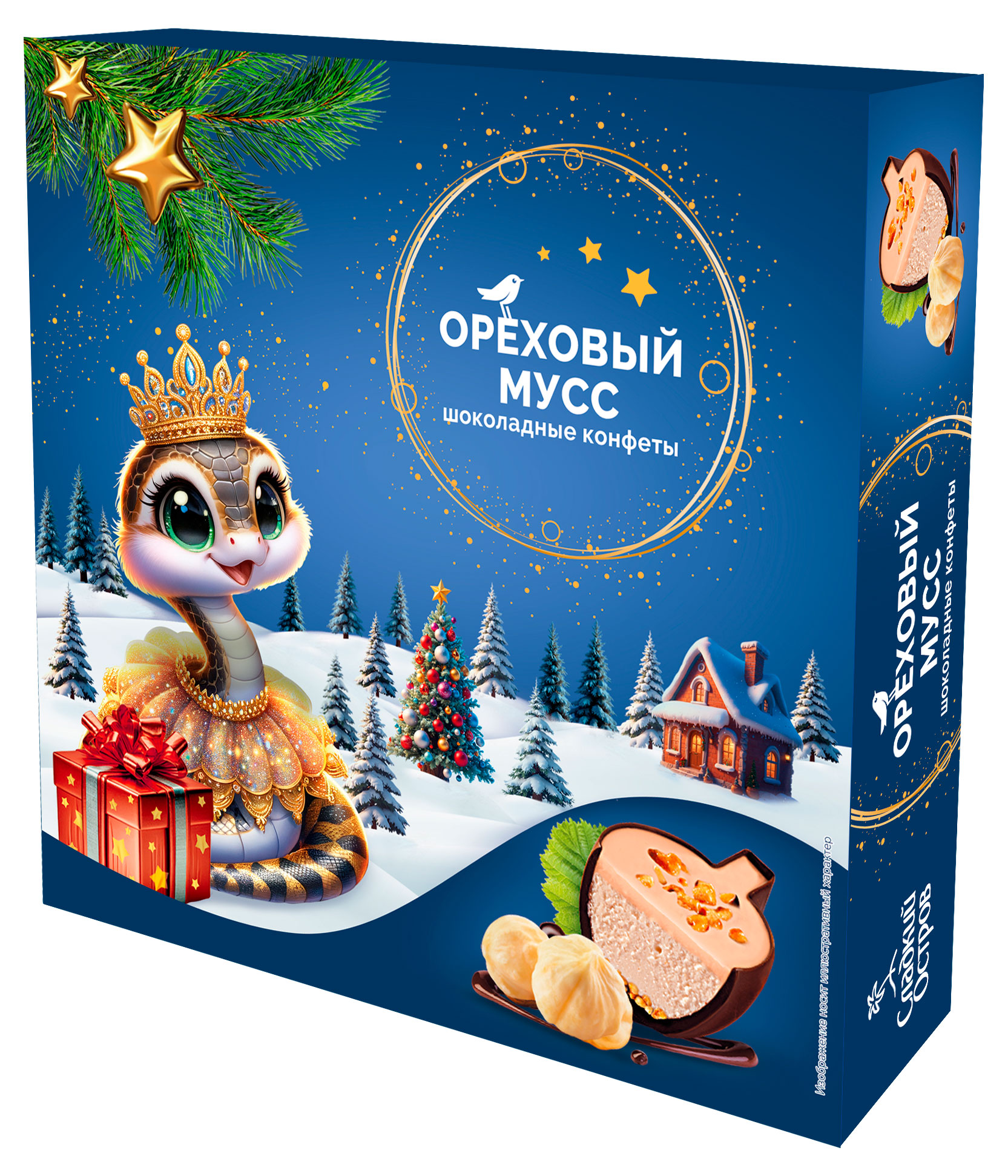 

Конфеты шоколадные АШАН Красная птица Ореховый мусс с календарем, 104 г