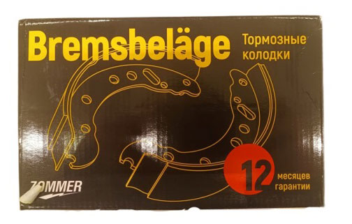 

Колодки тормозные задние барабанные Zommer, 4 шт