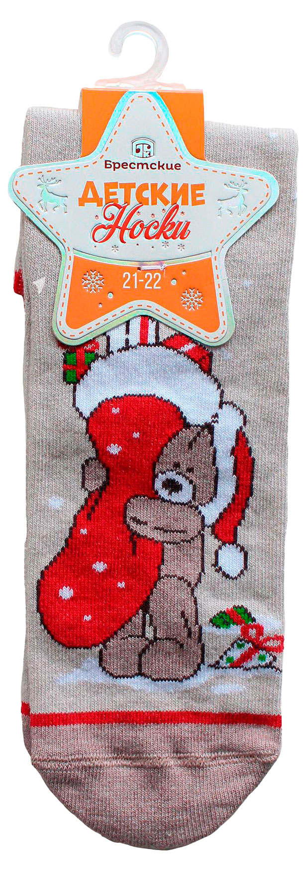 Изображение товара Носки детские «Брестские» Новый Год, р. 21-22