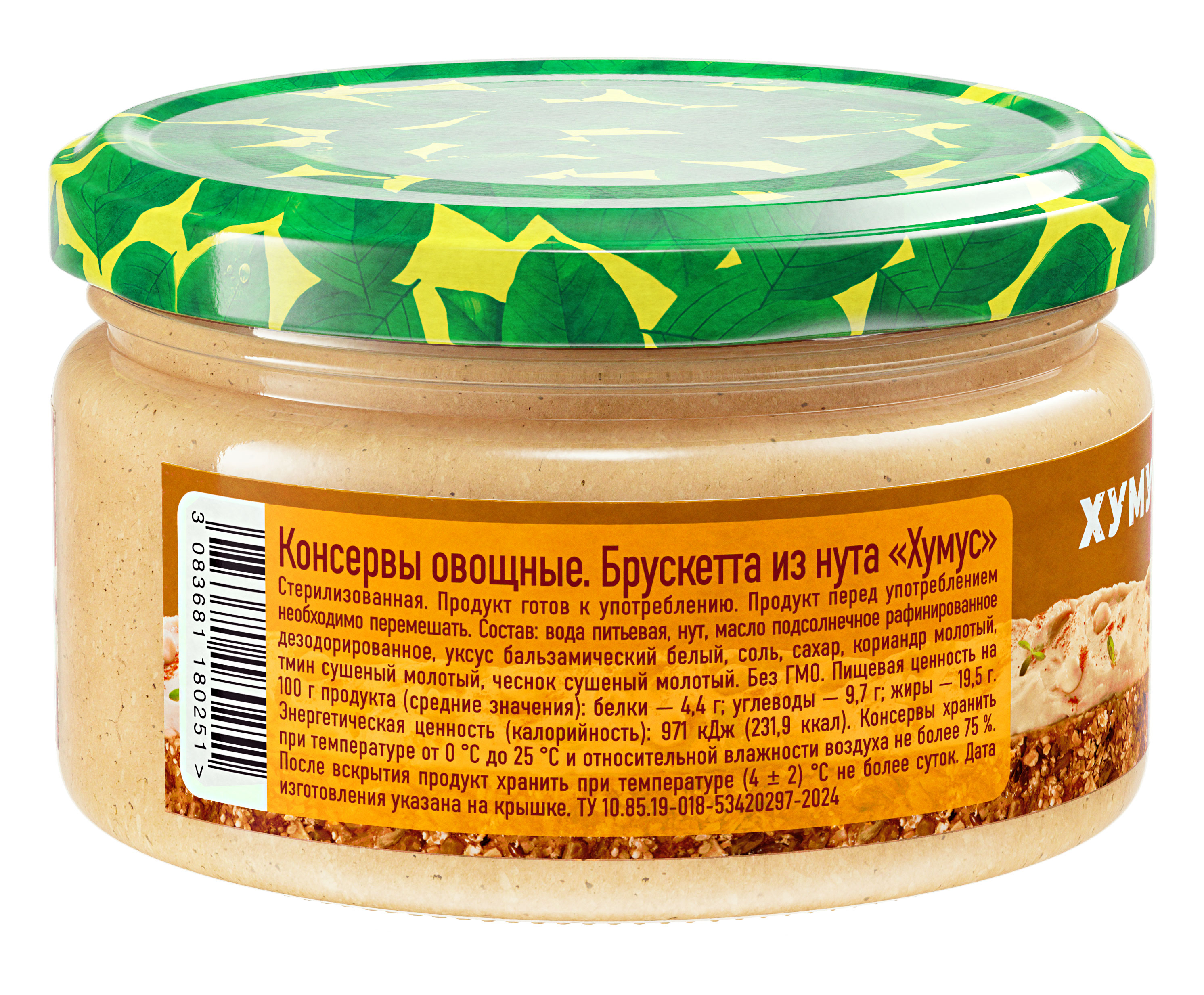https://www.auchan.ru/files/original/33793191