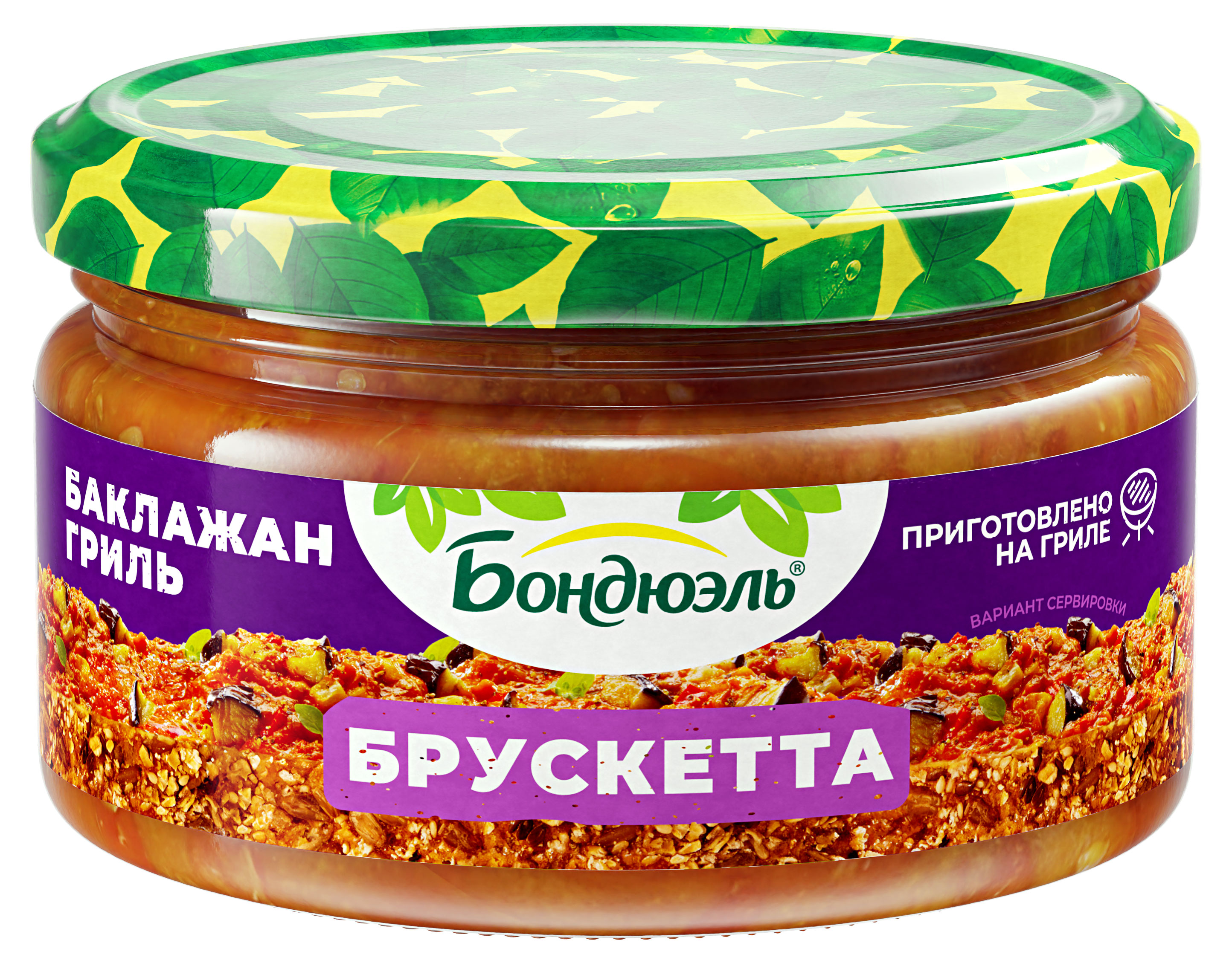 

Брускетта из перца Бондюэль Баклажаны гриль