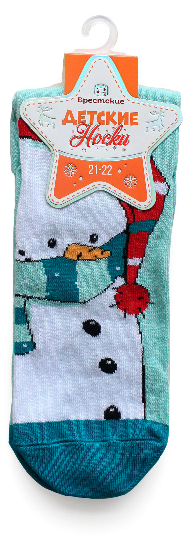 Изображение товара Детские носки "Брестские" Новый Год, размер 21-22