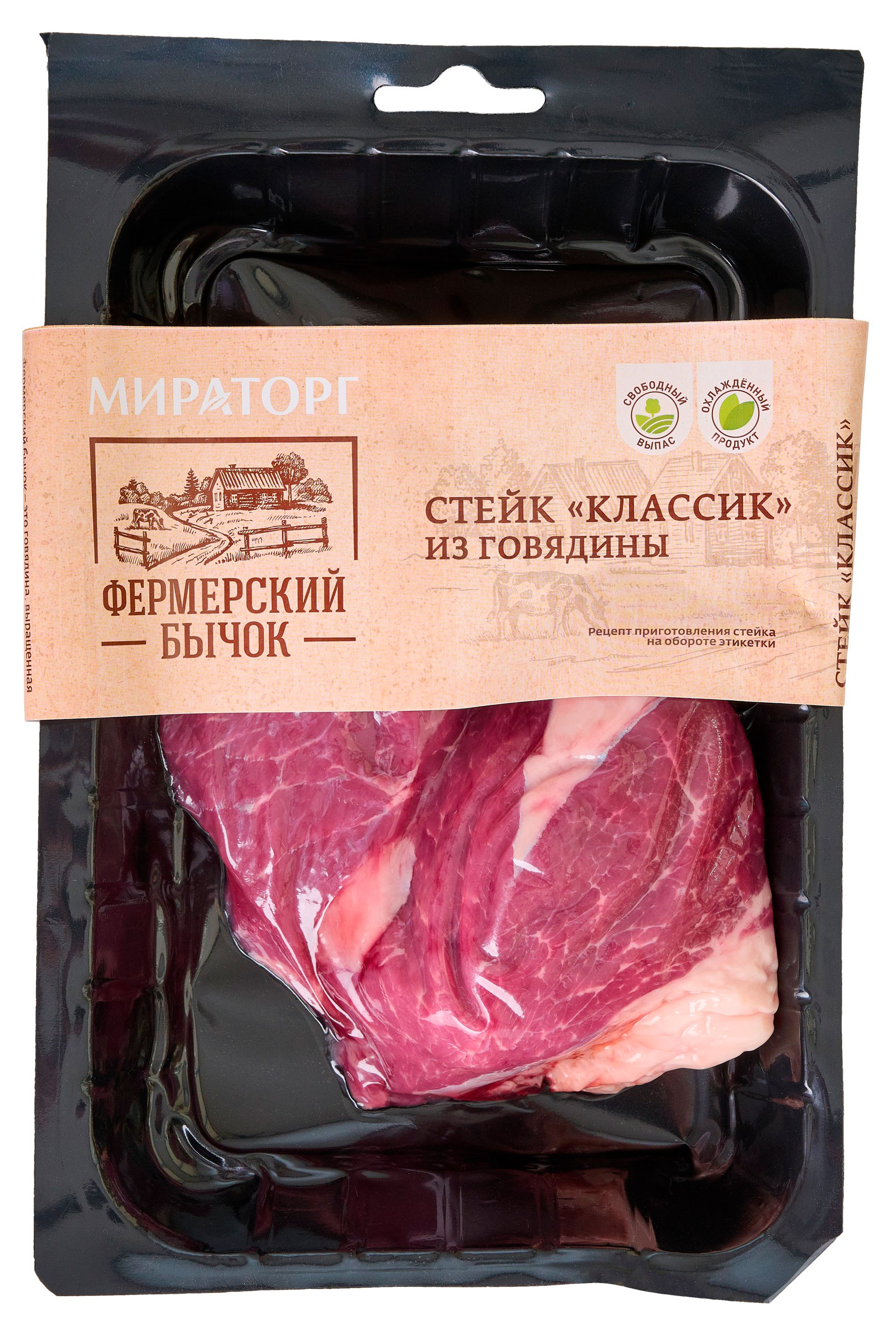 

Стейк говяжий Мираторг Классический охлажденный, 340 г