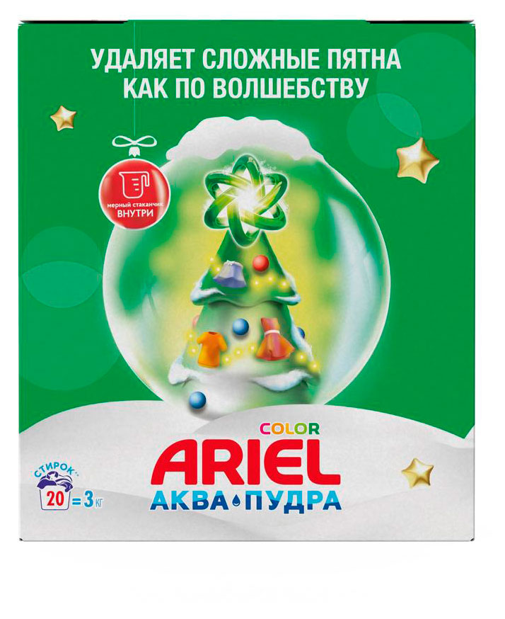 

Порошок стиральный Ariel Color, 3 кг