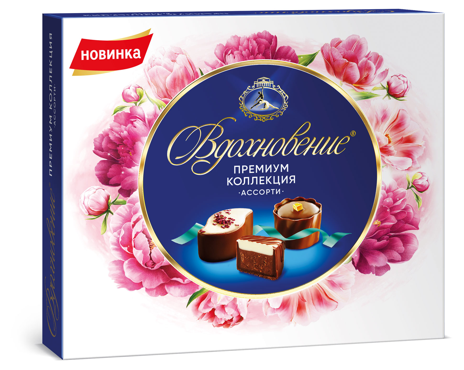 

Конфеты Вдохновение Премиум коллекция ассорти, 102 г