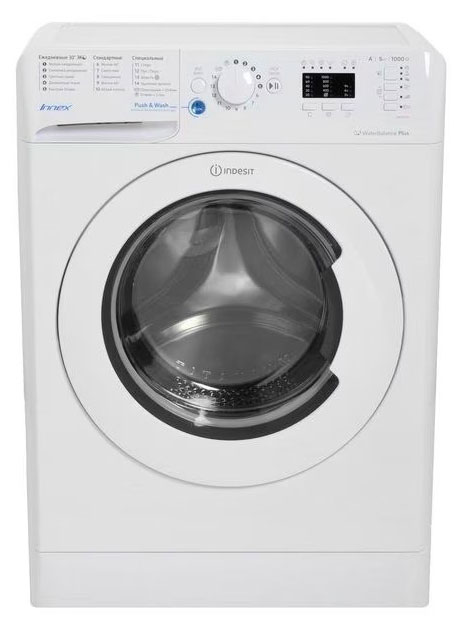 

Стиральная машина Indesit Bwua 51051LB