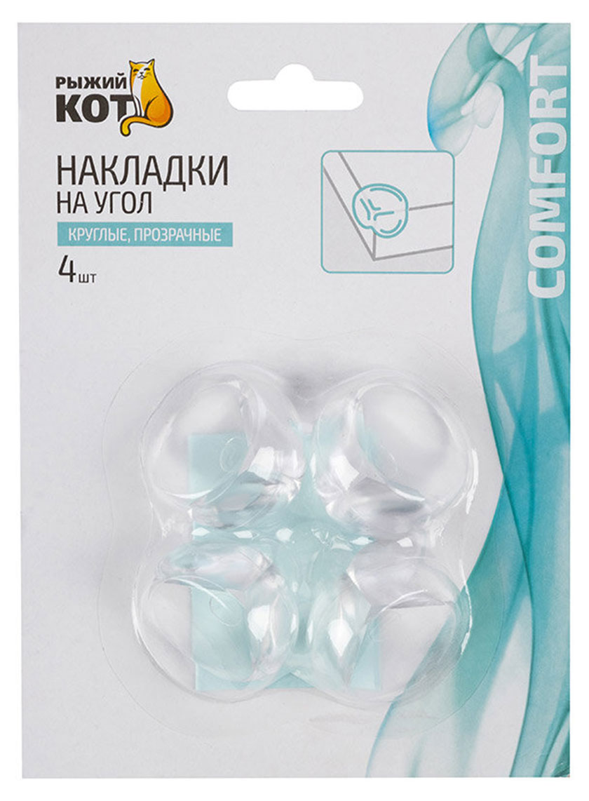 

Накладки на углы круглые, 4 шт