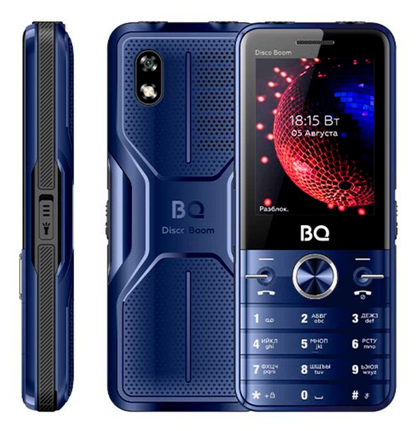 

Мобильный телефон BQ 2842 Disco Boom сине-черный