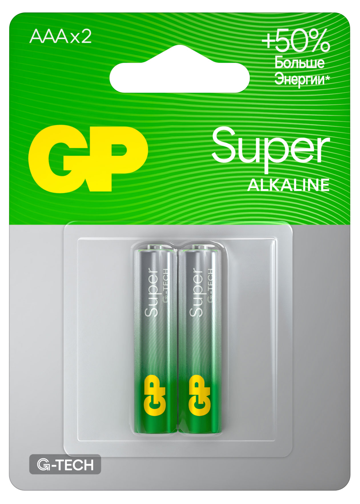 

Батарейка GP BATTERIES ААА, 2 шт