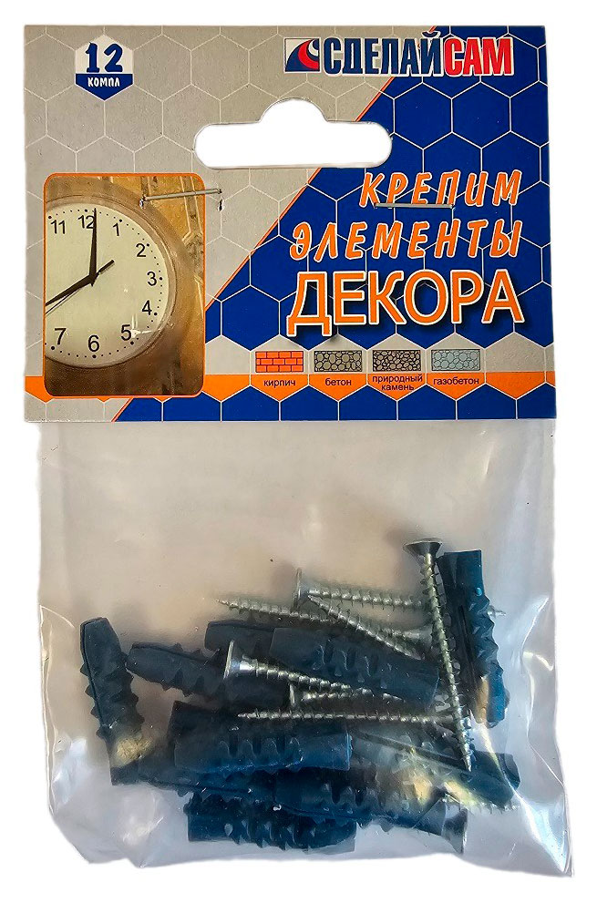

Набор для крепления элементов декора Сделай Сам 9, 12 шт