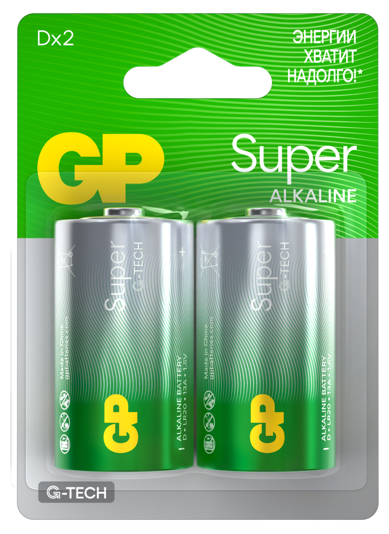 

Батарейка GP BATTERIES D, 2 шт