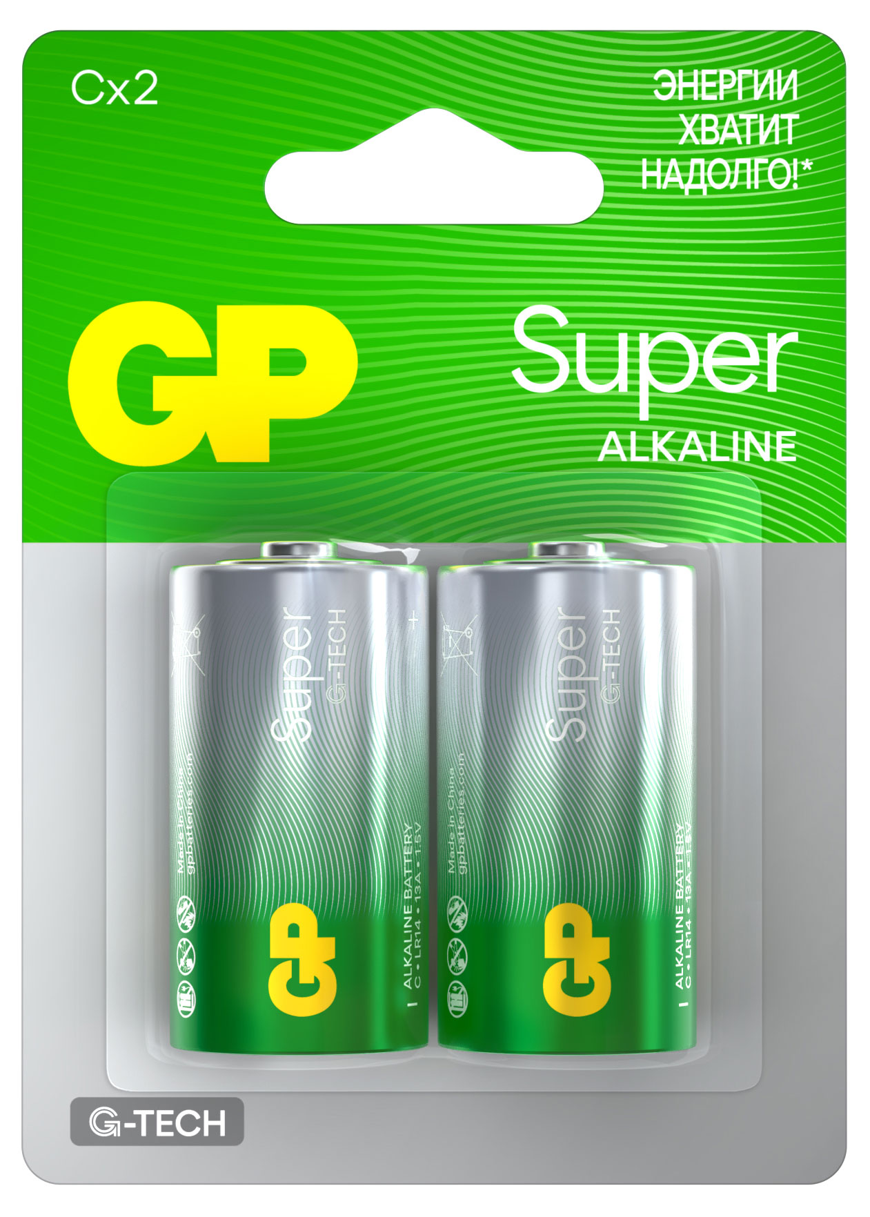 Изображение товара Батарейка GP BATTERIES C, 2 шт